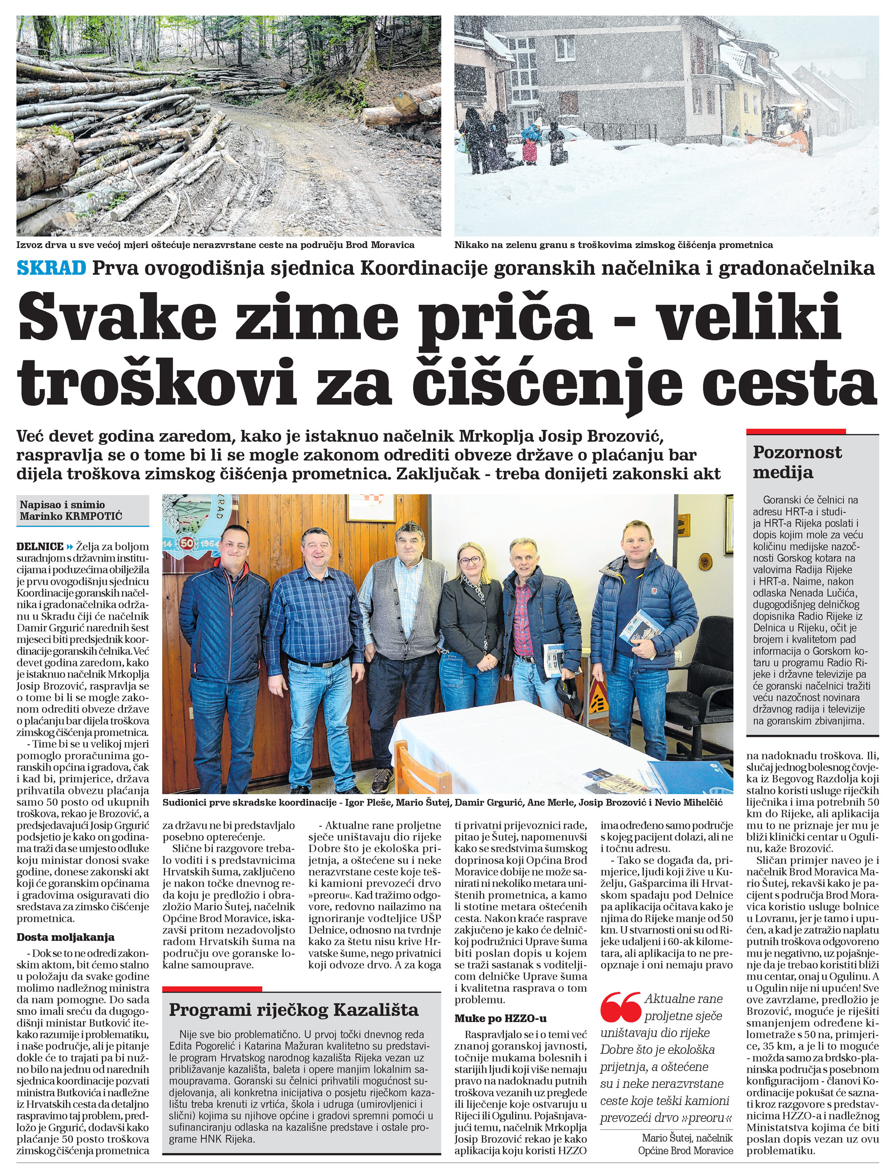 Prva ovogodišnja sjednica Koordinacije goranskih načelnika i gradonačelnika, članak, novi list