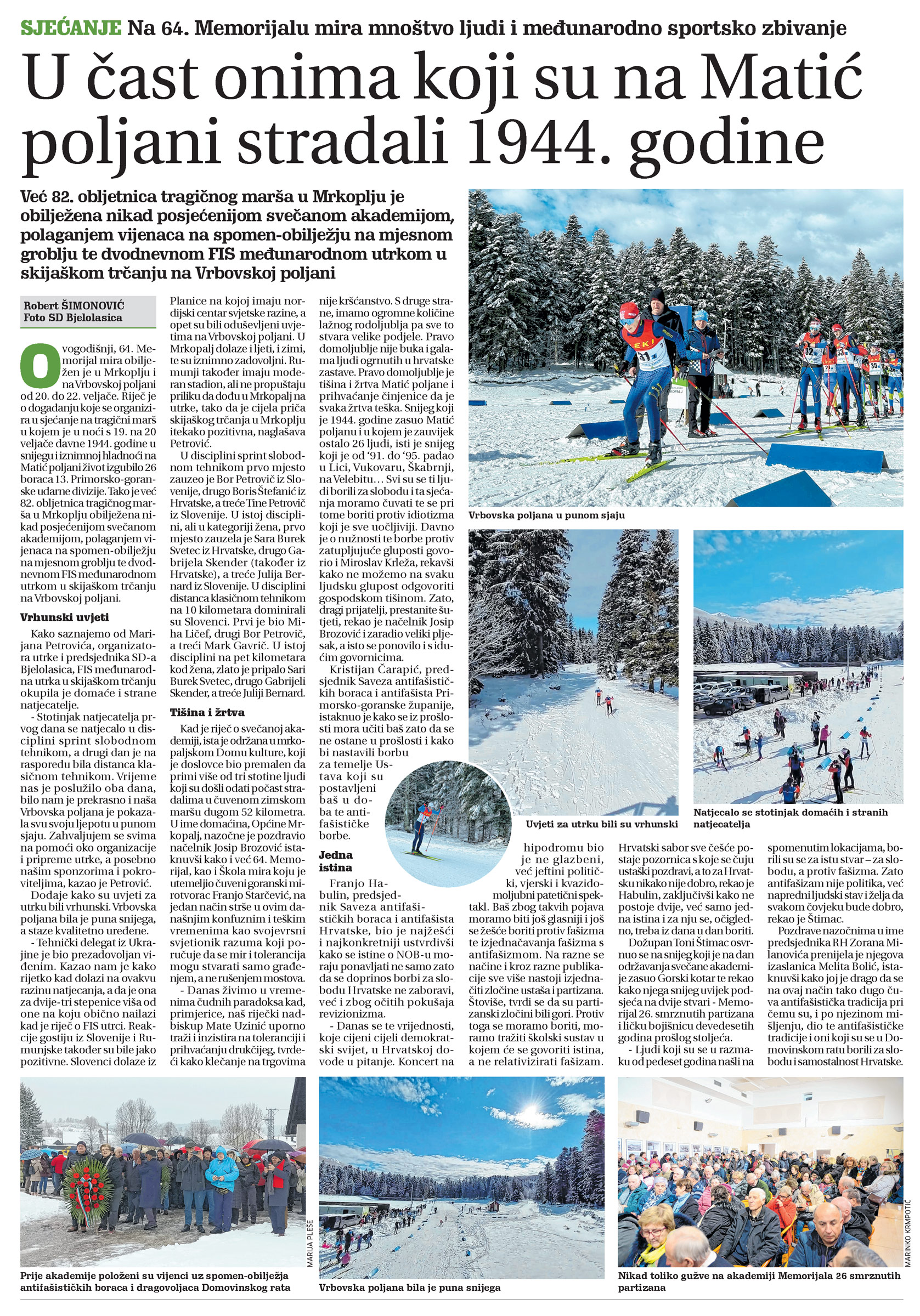 Na 64. Memorijalu mira mnoštvo ljudi i međunarodno sportsko zbivanje, članak, novi list