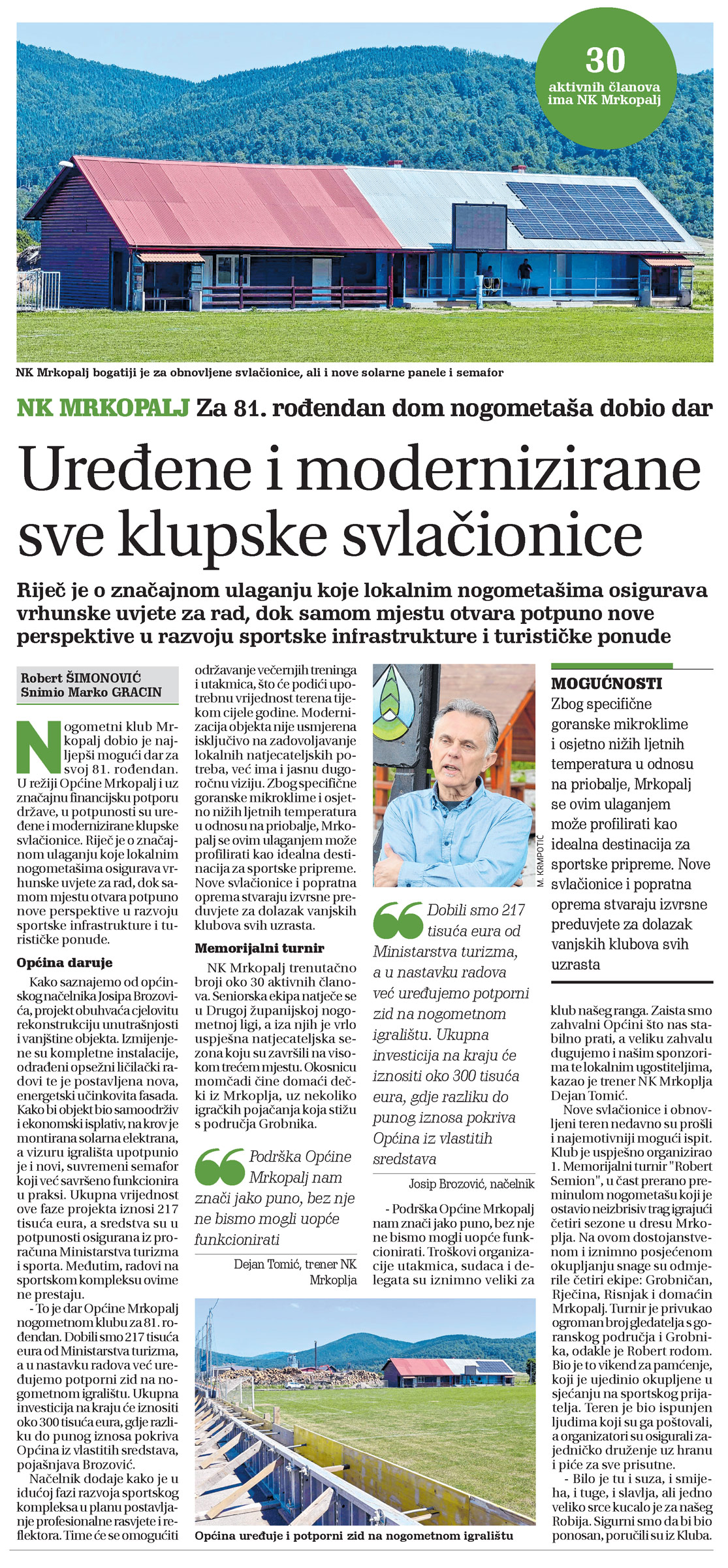 Uređene i modernizirane sve klupske svlačionice, članak, goranski novi list