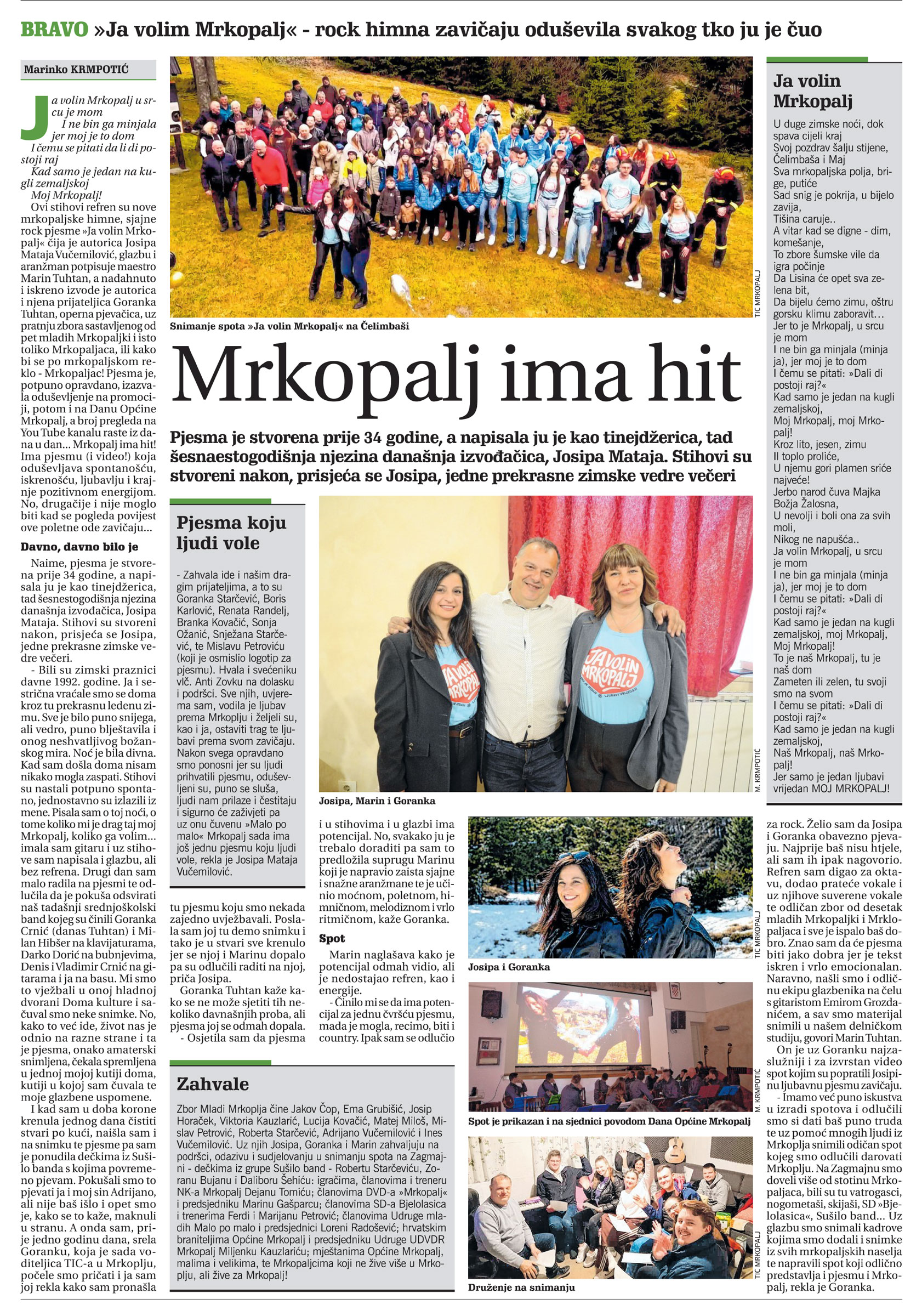 "Ja volin Mrkopalj" - rock himna zavičaju oduševila svakog ko ju je čuo, članak, novi list